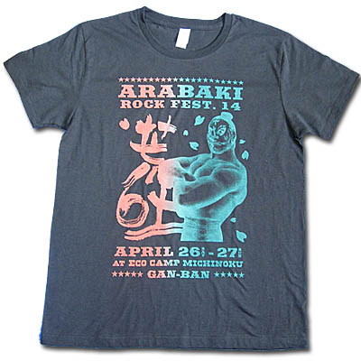 ARABAKI ROCK FEST.14×岩盤 アラハバキマスク Tシャツ＜BLACK＞