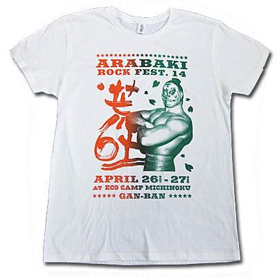 ARABAKI ROCK FEST.14×岩盤 アラハバキマスク Tシャツ＜WHITE＞